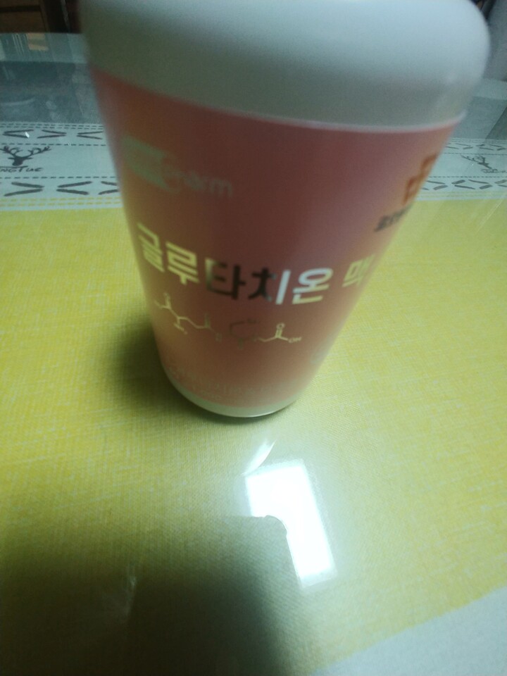 상품후기 썸네일 이미지