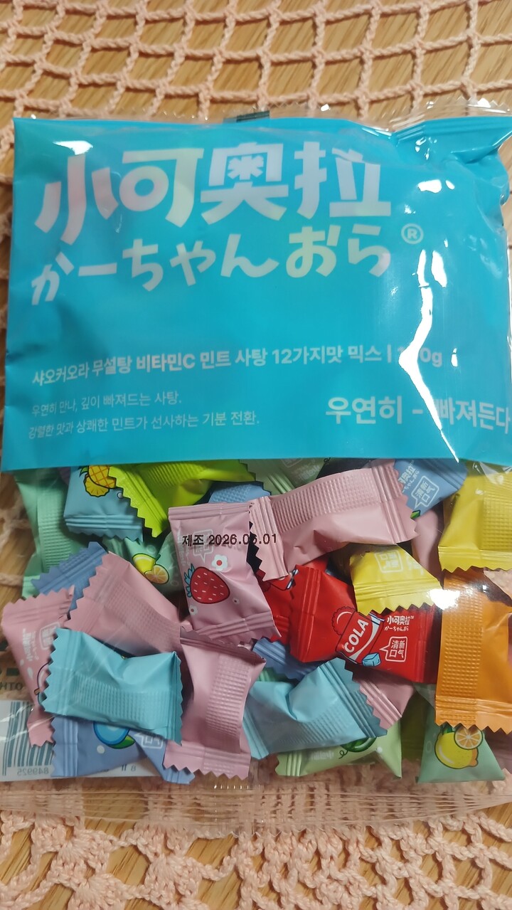 상품후기 썸네일 이미지