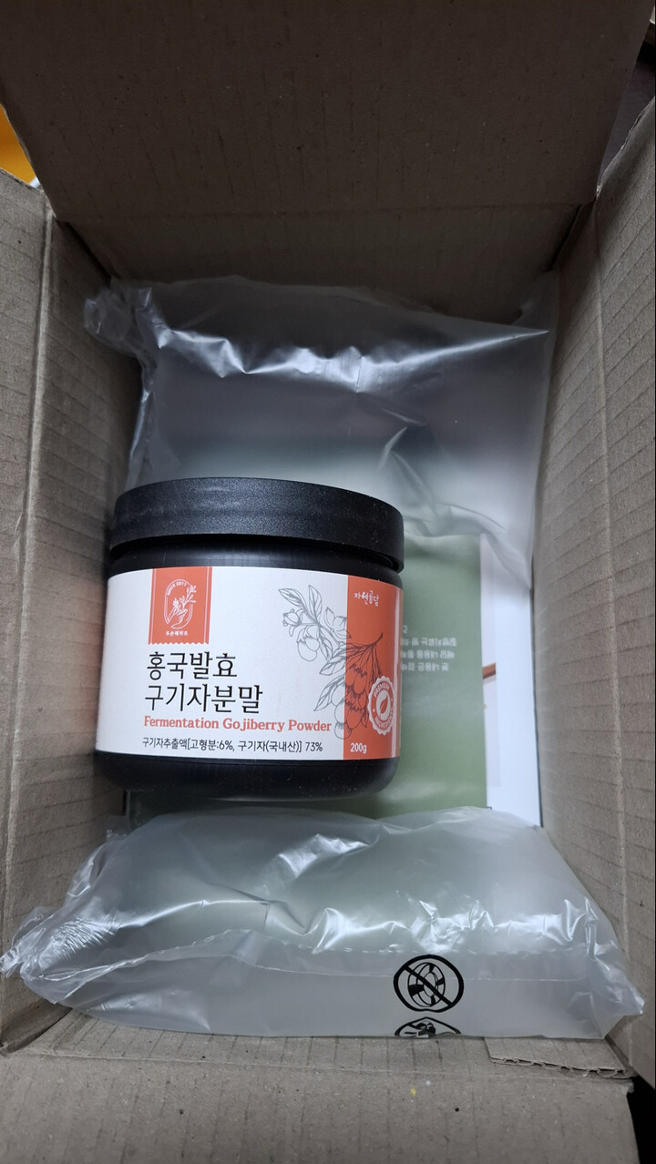 상품후기 썸네일 이미지