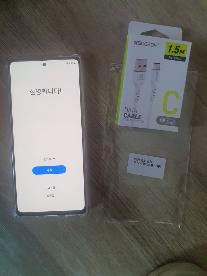상품후기 썸네일 이미지