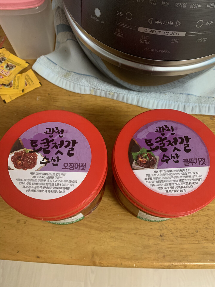 상품후기 썸네일 이미지