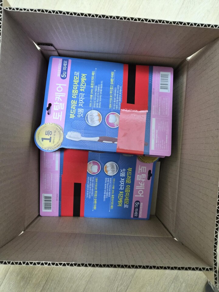 상품후기 썸네일 이미지