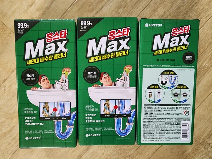 상품후기 썸네일 이미지