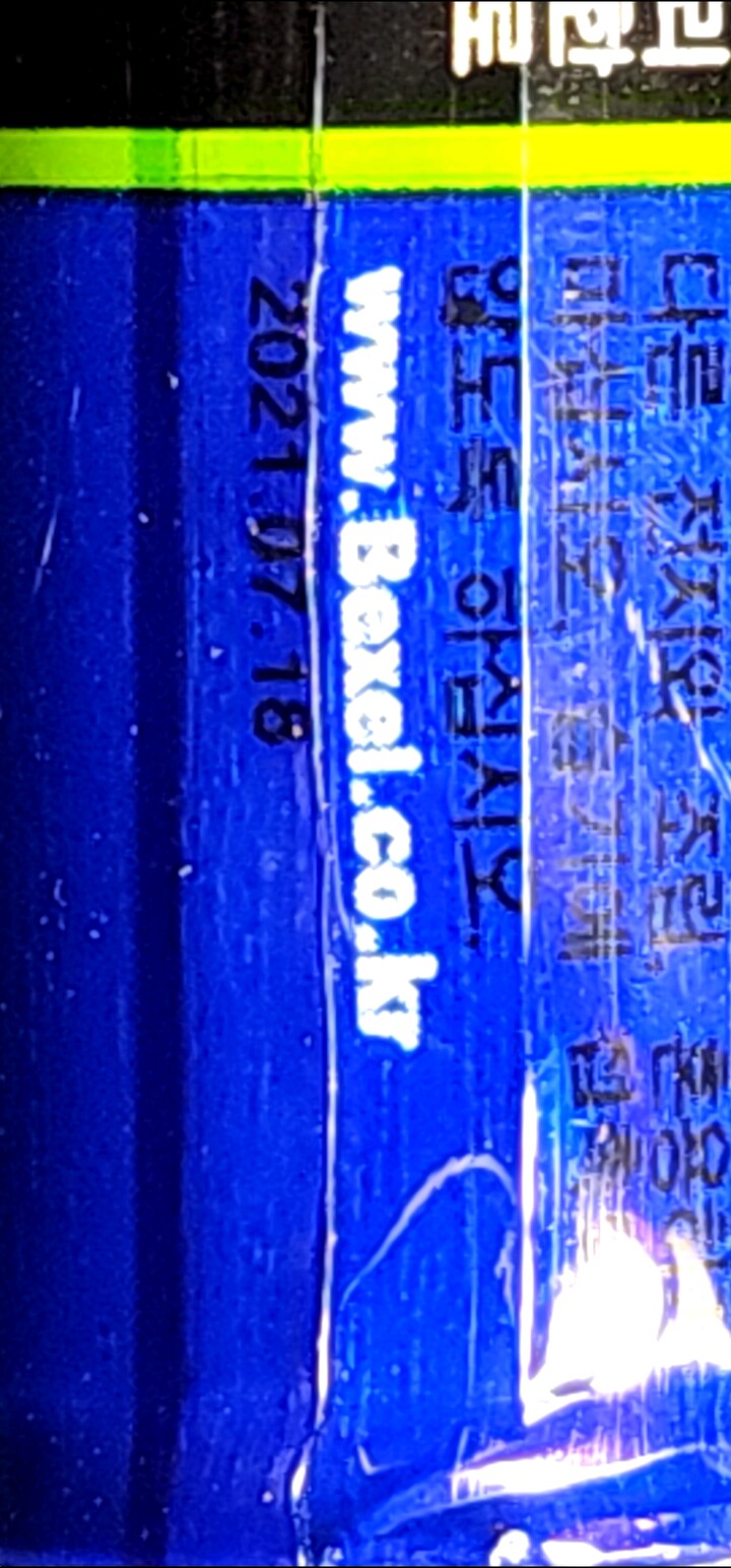 상품후기 썸네일 이미지