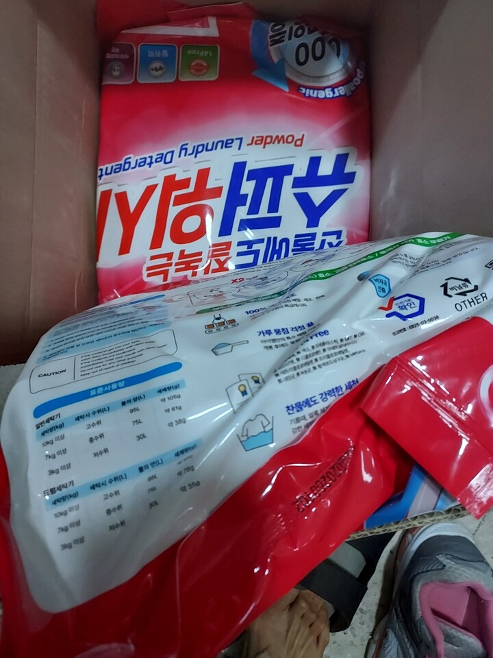 상품후기 썸네일 이미지