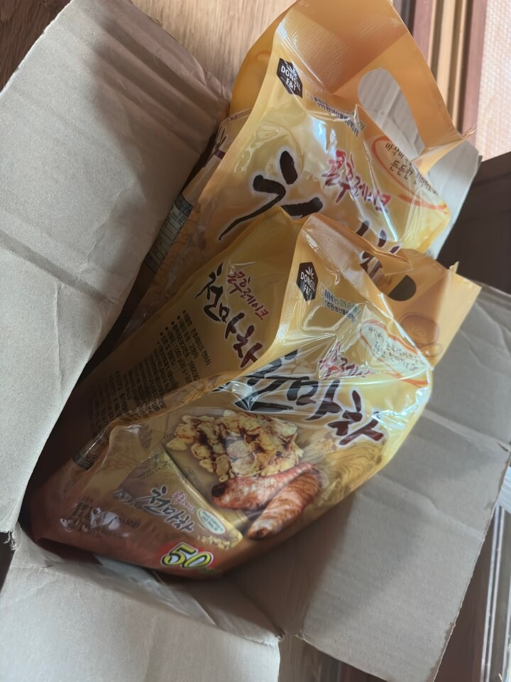 상품후기 썸네일 이미지