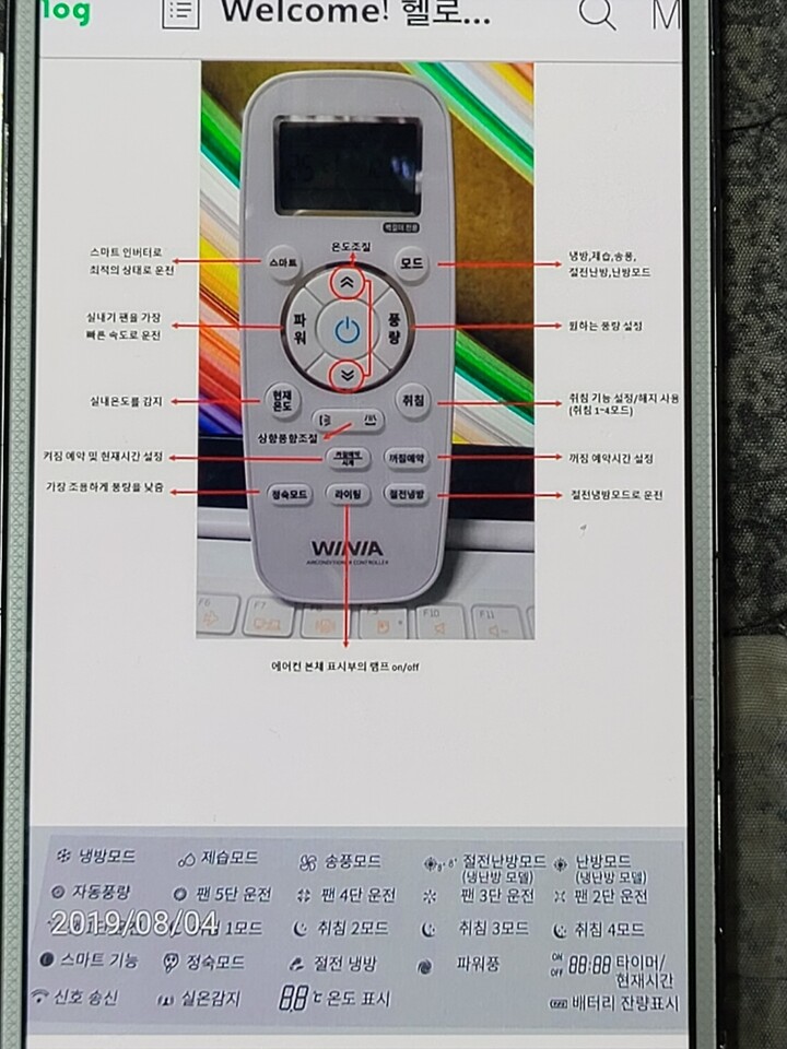 제휴상품평 포토리뷰 이미지