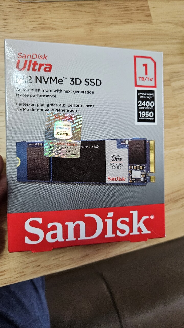 Sandisk ULTRA M.2 NVMe (1TB) : 다나와 가격비교