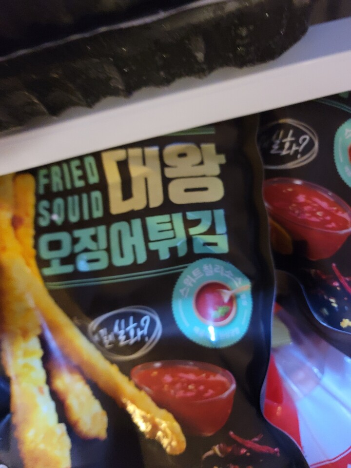 포토리뷰