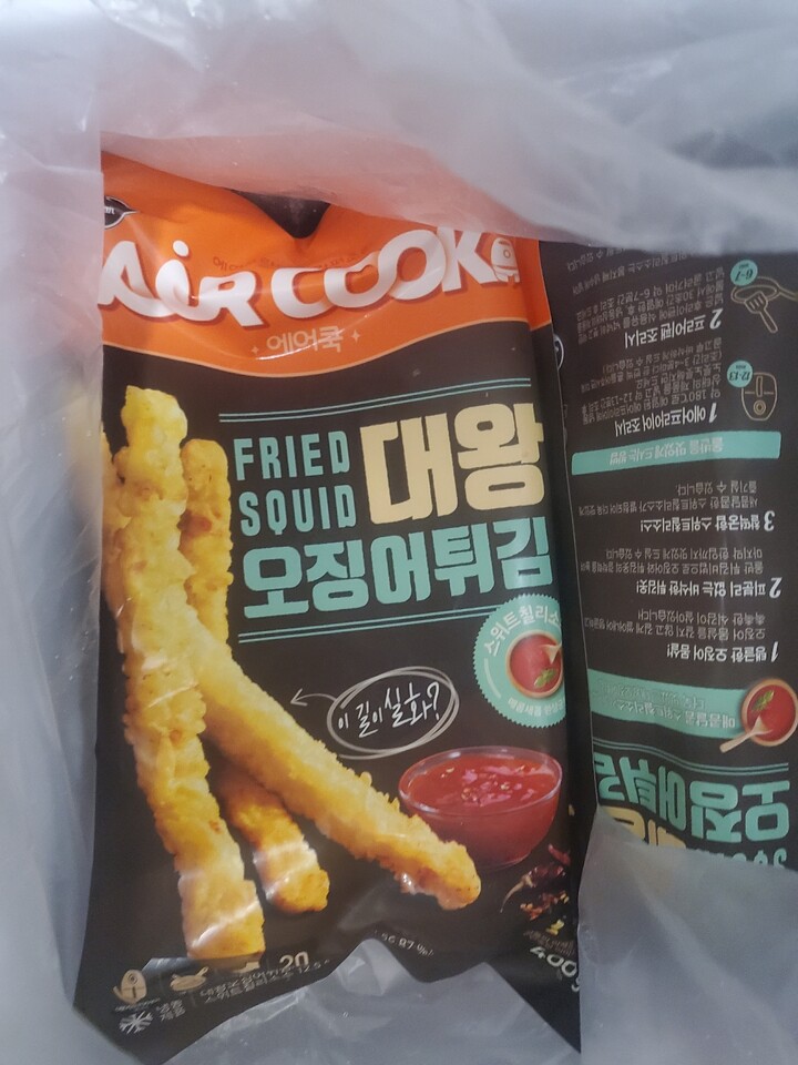 포토리뷰