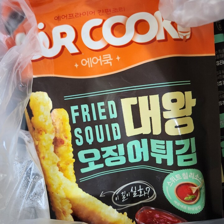 포토리뷰