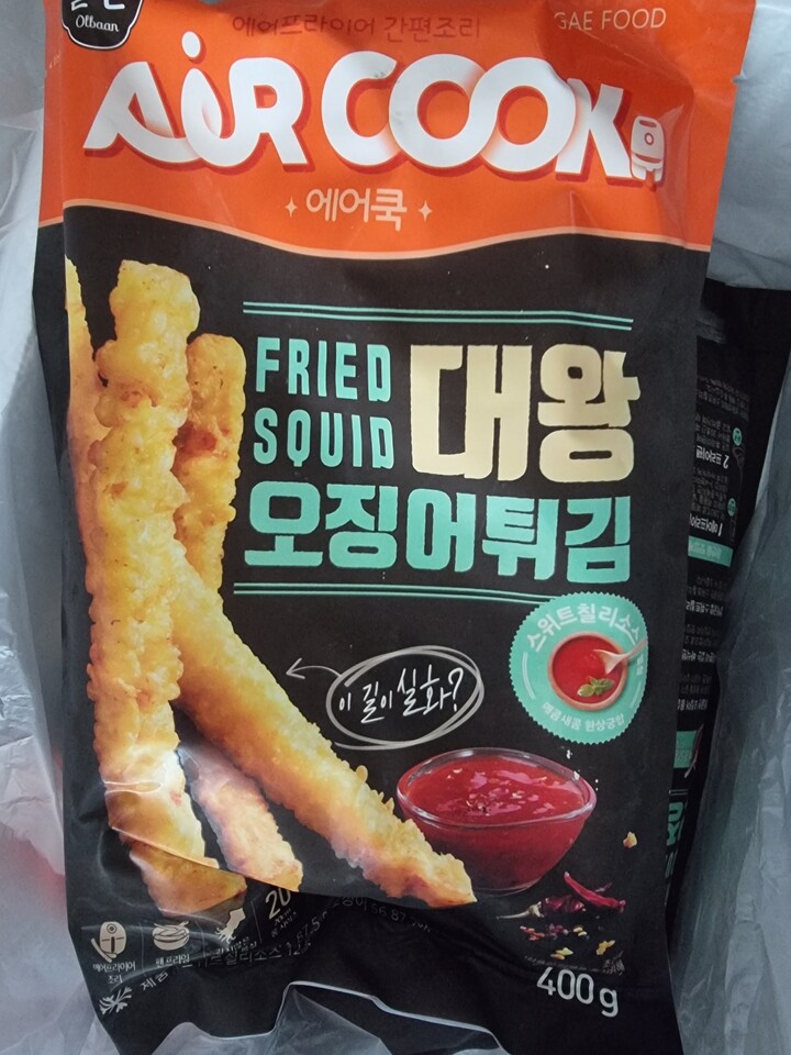 포토리뷰