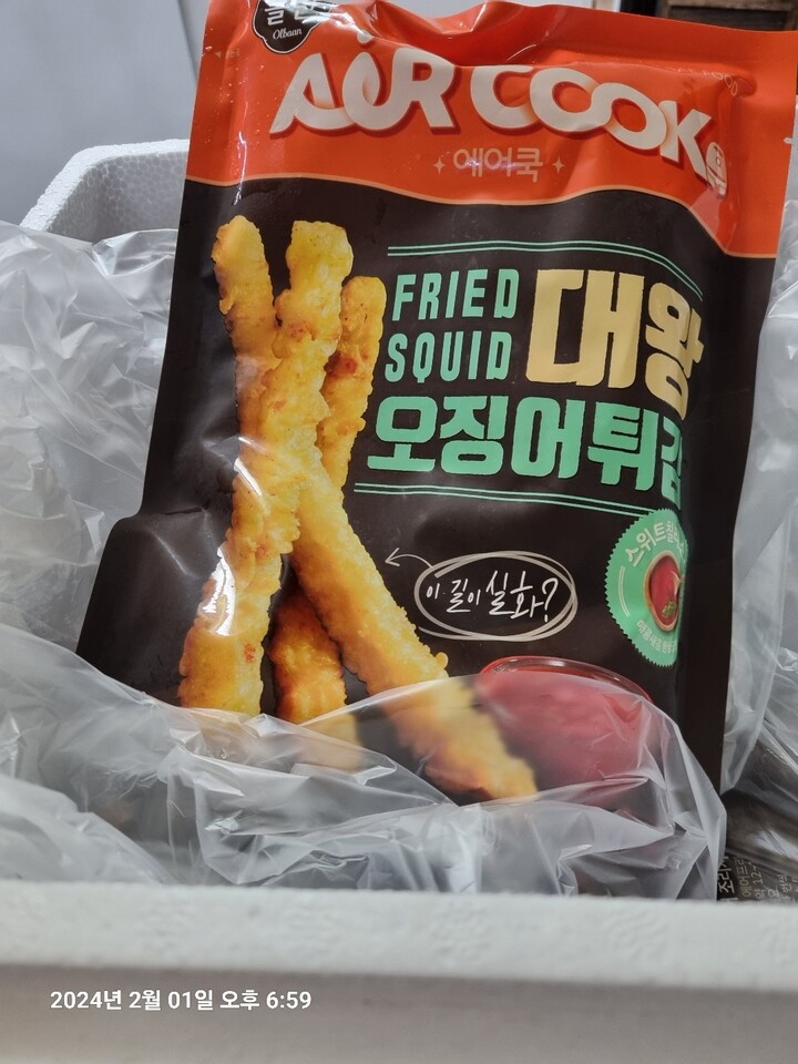 포토리뷰