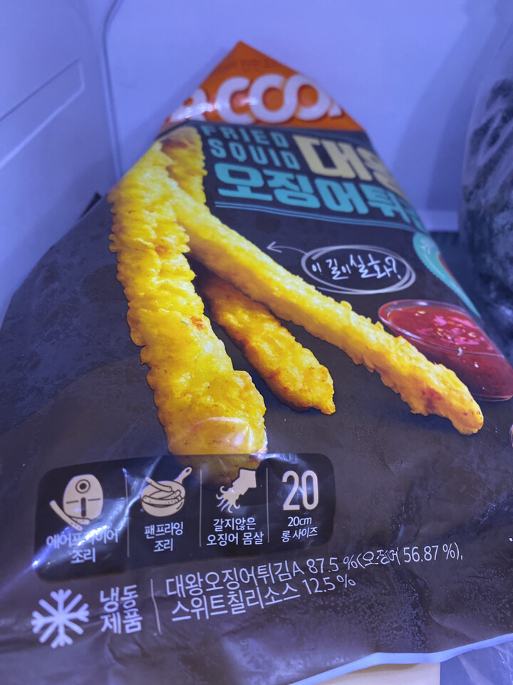 포토리뷰