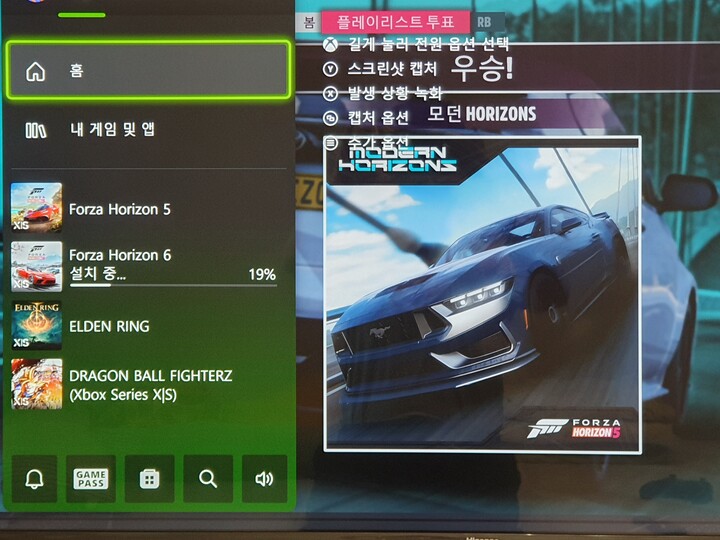 상품후기 썸네일 이미지