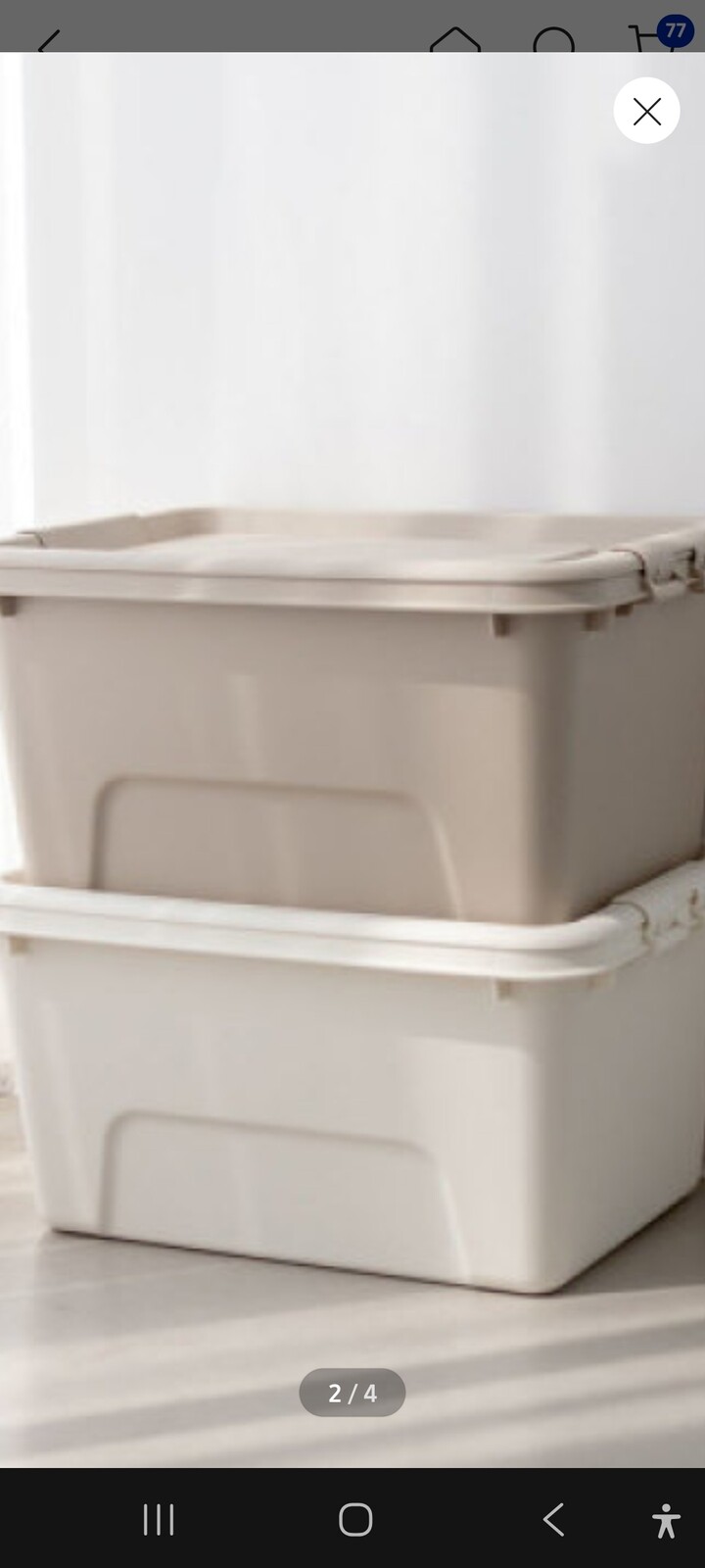 상품후기 썸네일 이미지