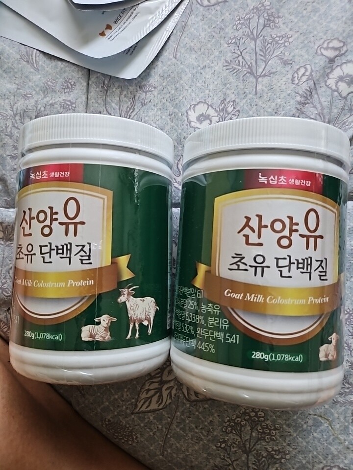 상품후기 썸네일 이미지