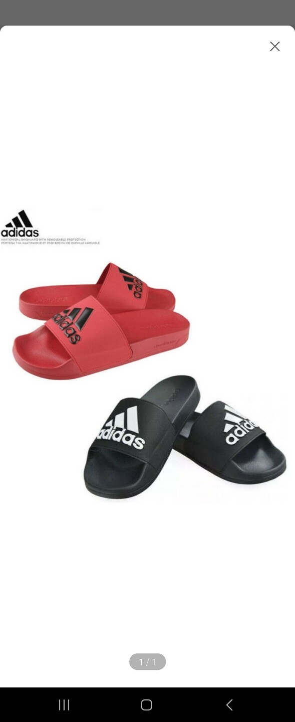 아디다스 아딜렛 샤워 EE7039 다나와 가격비교