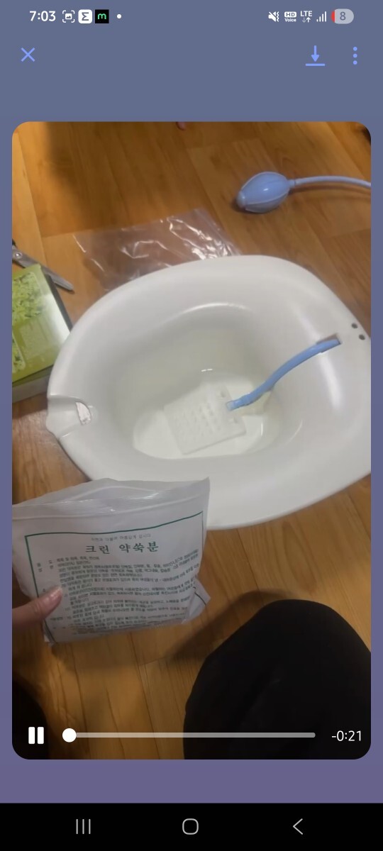 상품후기 썸네일 이미지