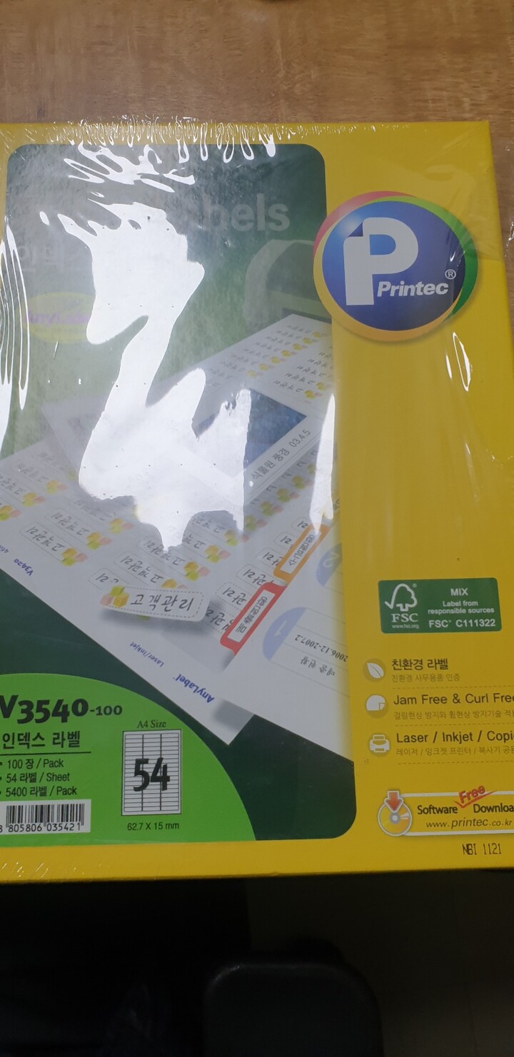 상품후기 썸네일 이미지