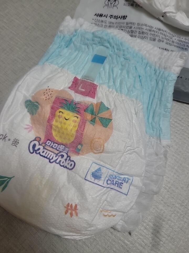 상품후기 썸네일 이미지