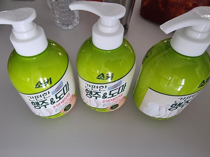 상품후기 썸네일 이미지