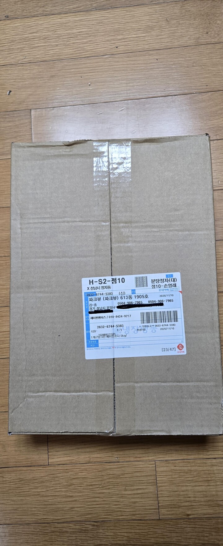 상품후기 썸네일 이미지