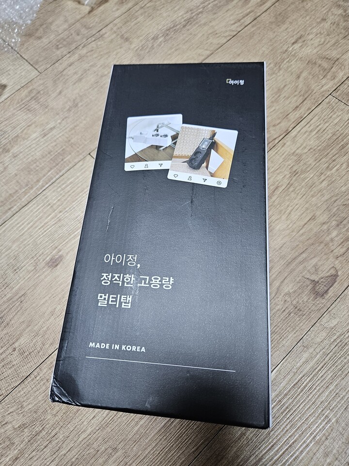 상품후기 썸네일 이미지