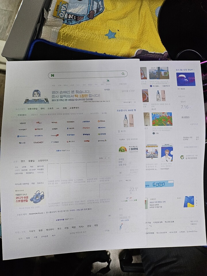 상품후기 썸네일 이미지