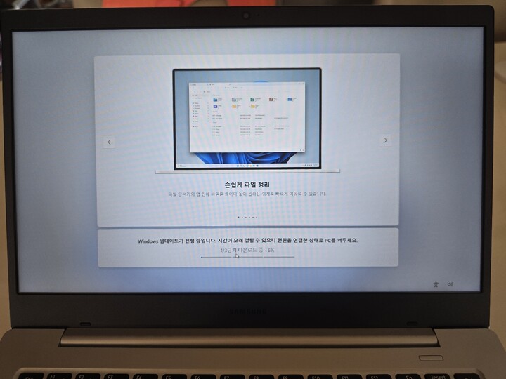 아이가 고등학교 입학하면서 전에 사...