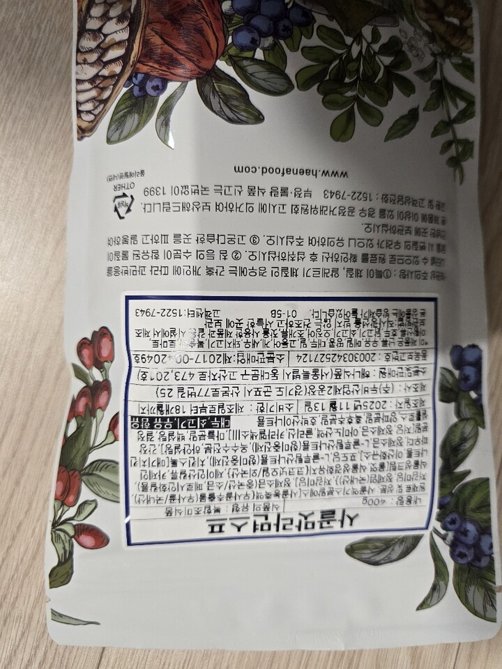 상품후기 썸네일 이미지