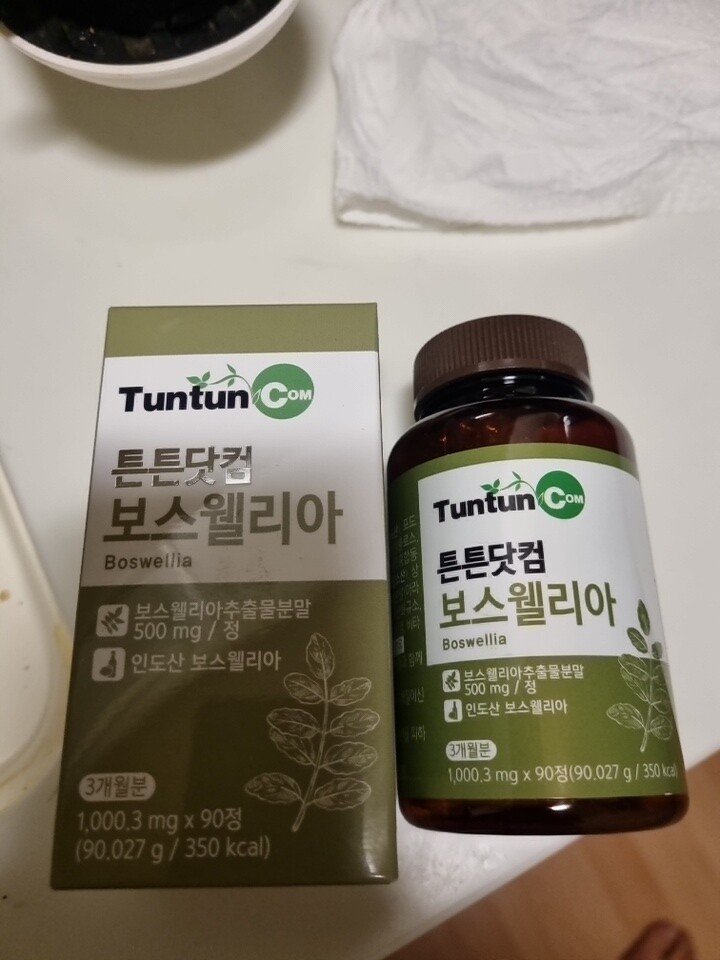 상품후기 썸네일 이미지