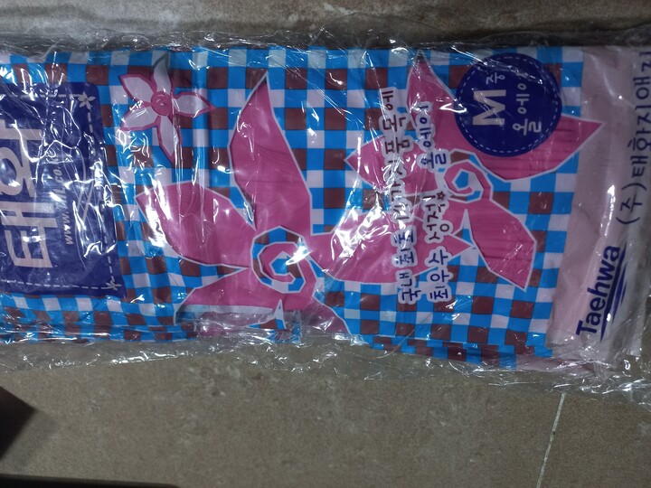 상품후기 썸네일 이미지