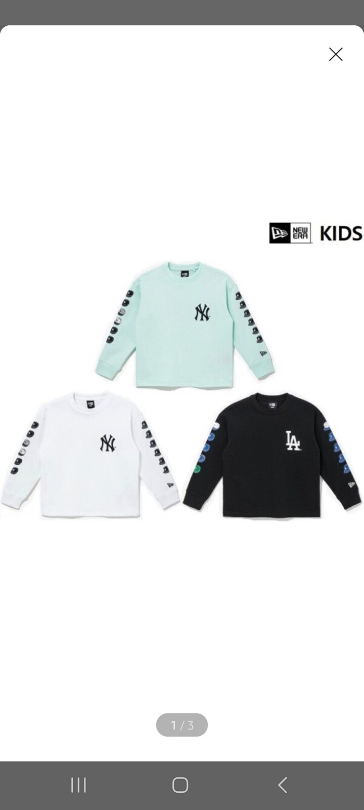 상품후기 썸네일 이미지