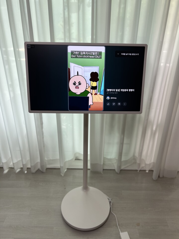 상품후기 썸네일 이미지