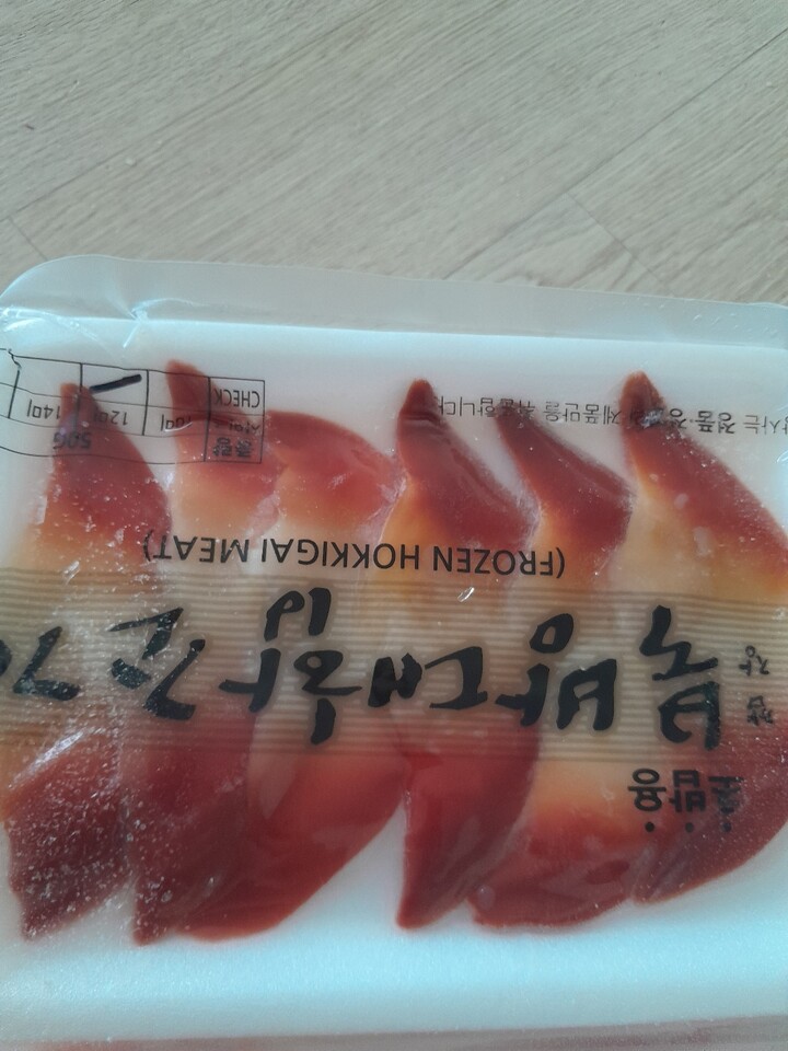 상품후기 썸네일 이미지