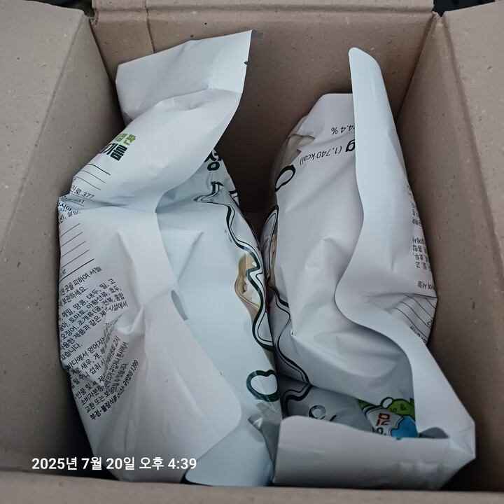 상품후기 썸네일 이미지