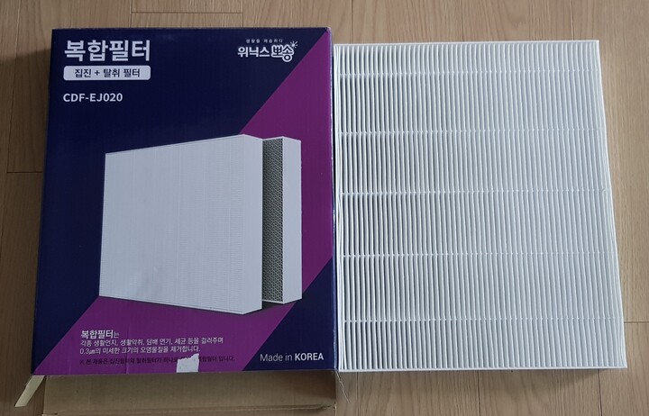 상품후기 썸네일 이미지