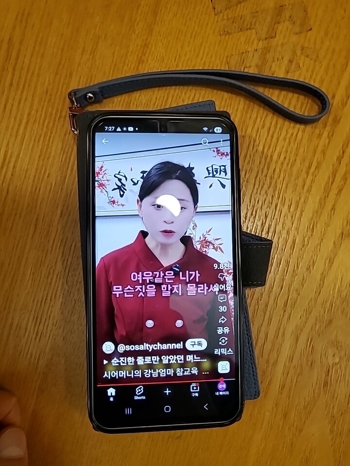 상품후기 썸네일 이미지