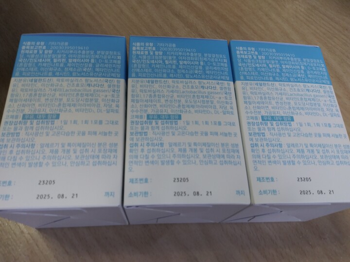 상품후기 썸네일 이미지