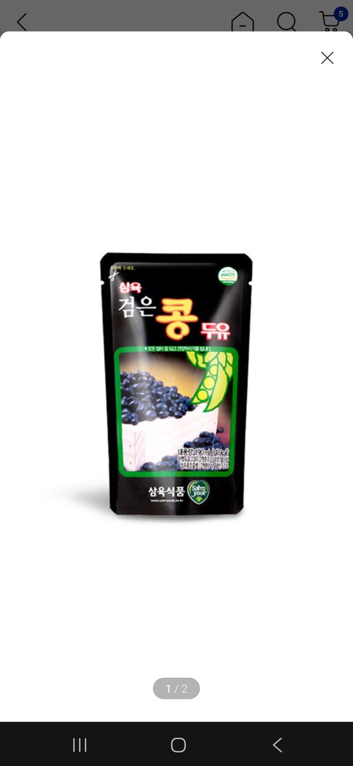 상품후기 썸네일 이미지