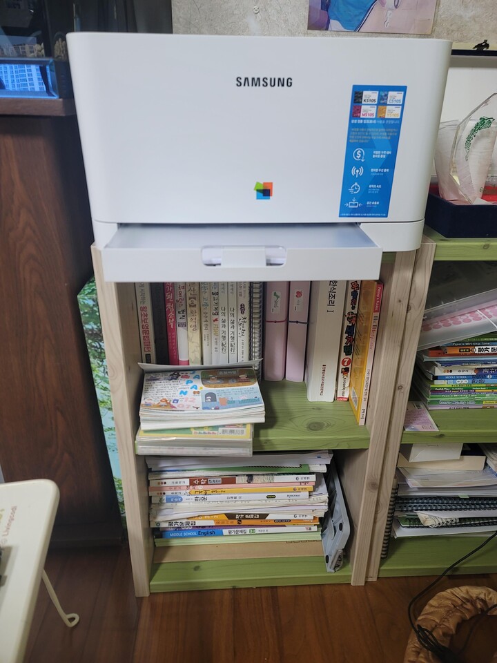 학교에서 가끔씩 프리젠테이션 발표...
