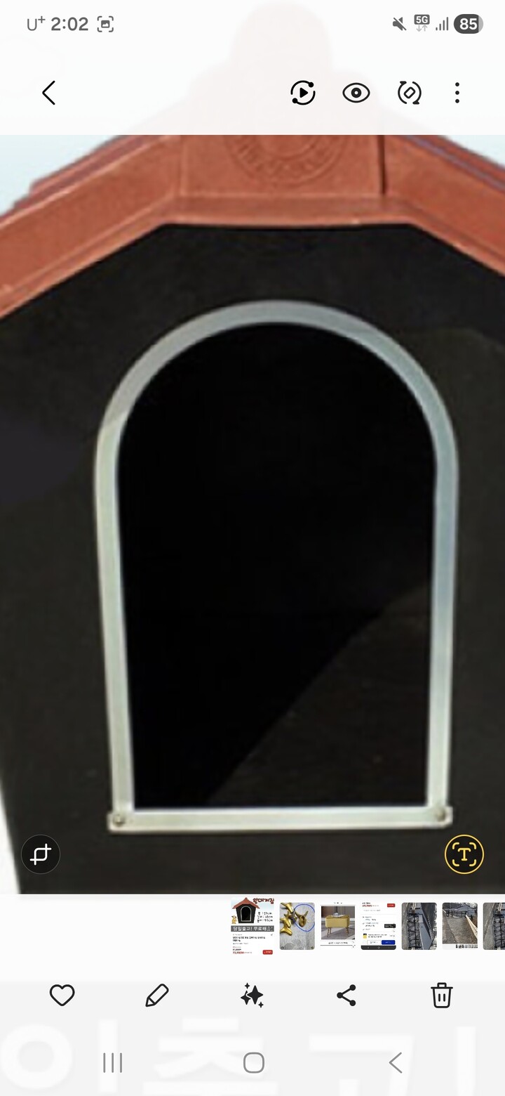 상품후기 썸네일 이미지