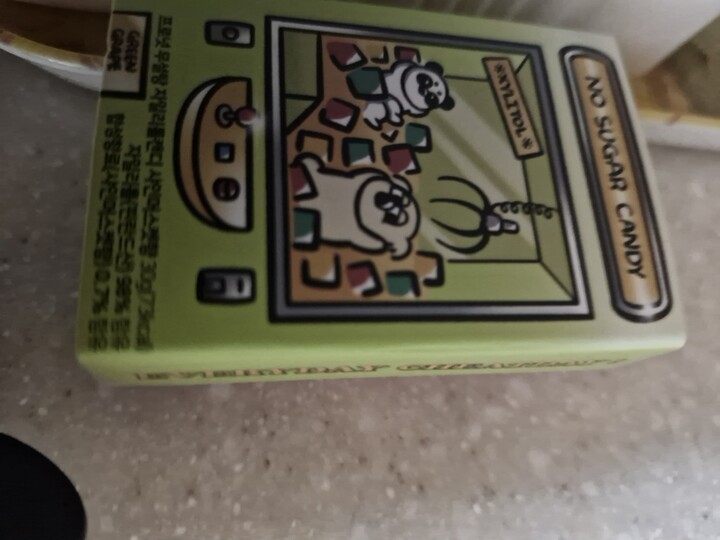 상품후기 썸네일 이미지