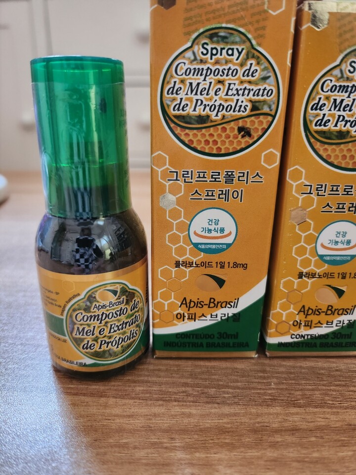 아피스브라질 아피스브라질 그린 프로폴리스 스프레이 30ml (3개)... [다나와] 아피스브라질 아피스브라질 그린 프로폴리스 스프레이 30ml (3개)