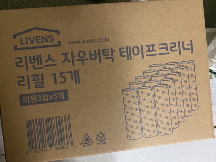 상품후기 썸네일 이미지