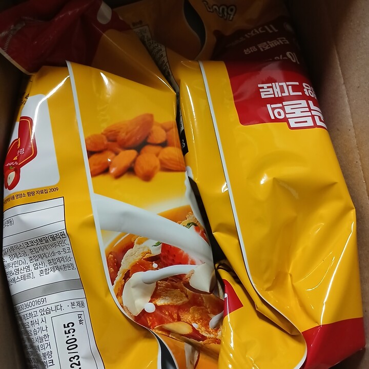상품후기 썸네일 이미지