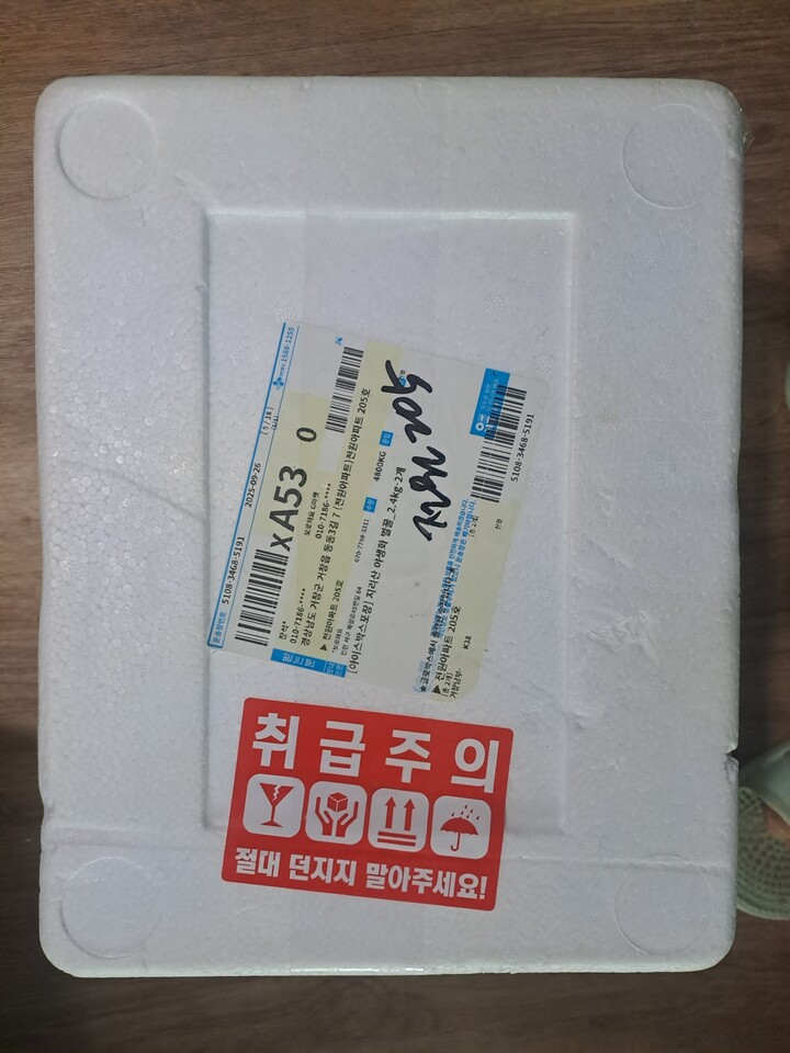 상품후기 썸네일 이미지