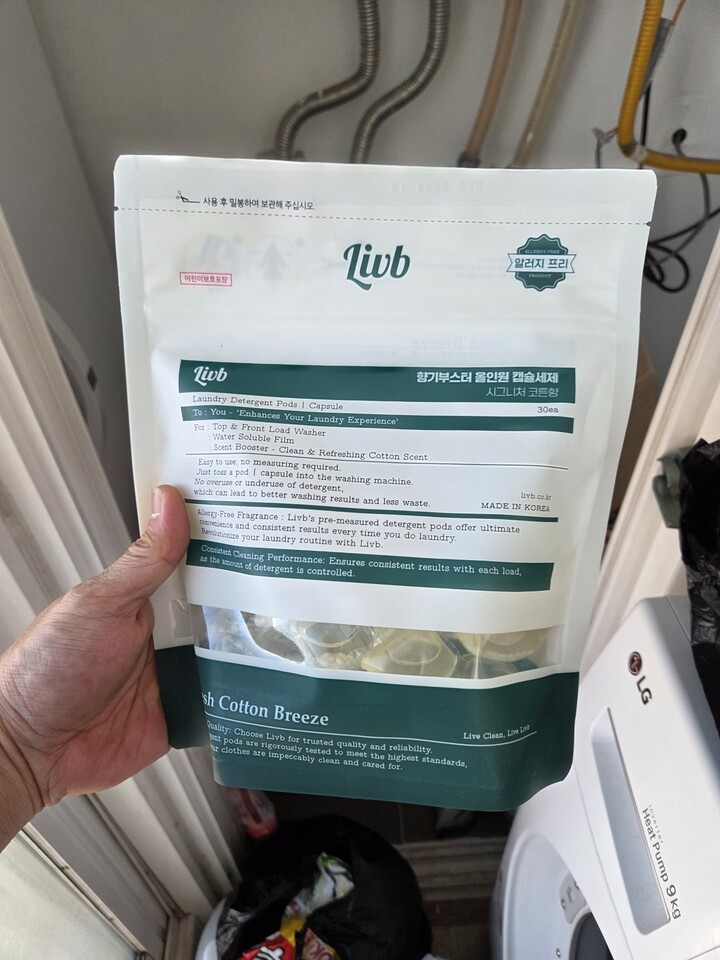 상품후기 썸네일 이미지