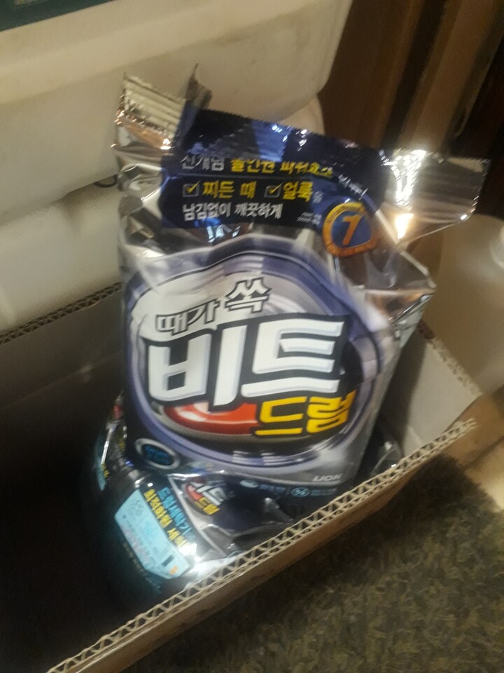 상품후기 썸네일 이미지